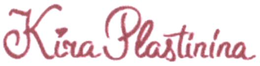 KIRA PLASTININA trademark