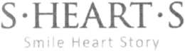 S HEART S SMILE HEART STORY trademark