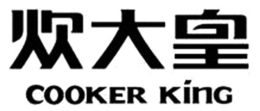COOKER KING trademark