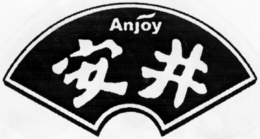 ANJOY trademark