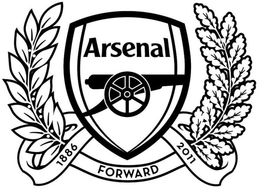 ARSENAL trademark