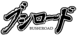 BUSHIROAD trademark
