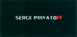 SERGE PRIVATOFF trademark