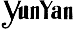 YUNYAN trademark