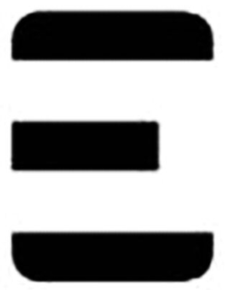E trademark