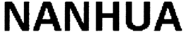 NANHUA trademark