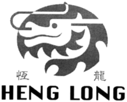 HENG LONG trademark