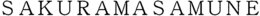 SAKURAMASAMUNE trademark