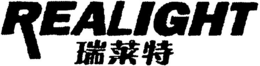 REALIGHT trademark
