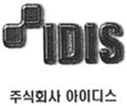 IDIS trademark