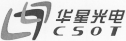 CSOT trademark