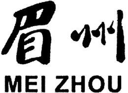 MEI ZHOU trademark