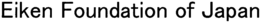 EIKEN FOUNDATION OF JAPAN trademark