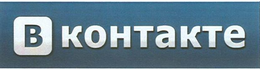 B KOHTAKTE trademark