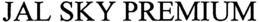 JAL SKY PREMIUM trademark