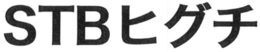STB trademark