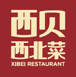 XIBEI RESTAURANT trademark