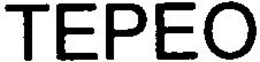 TEPEO trademark