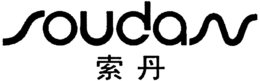 SOUDAN trademark