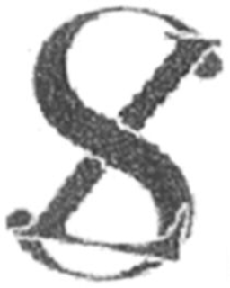 SL trademark