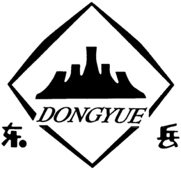 DONGYUE trademark