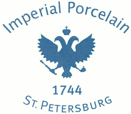 IMPERIAL PORCELAIN 1744 ST. PETERSBURG trademark