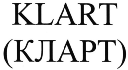KLART trademark