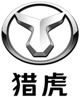 LogoMark trademark