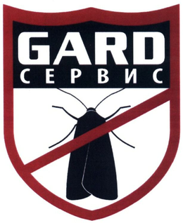 GARD trademark