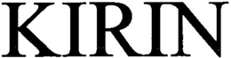 KIRIN trademark