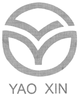 YAO XIN trademark
