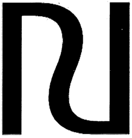 RI trademark