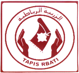 TAPIS RBATI trademark