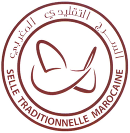 SELLE TRADITIONNELLE MAROCAINE trademark