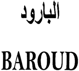BAROUD trademark
