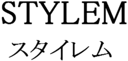 STYLEM trademark