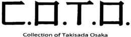 C.O.T.O. COLLECTION OF TAKISADA OSAKA trademark
