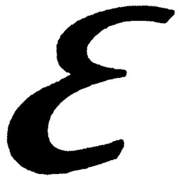 E trademark
