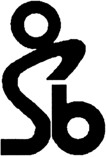 OSB trademark