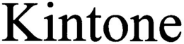 KINTONE trademark