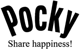 POCKY SHARE HAPPINESS! trademark
