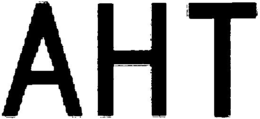 AHT trademark