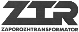 ZTR ZAPOROZHTRANSFORMATOR trademark