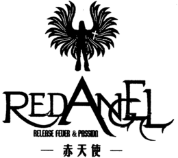 REDANGEL RELEASE FEVER & PASSION trademark