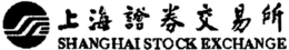 SHANGHAI STOCK EXCHANGE trademark