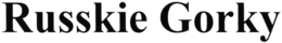RUSSKIE GORKY trademark
