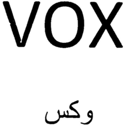 VOX trademark