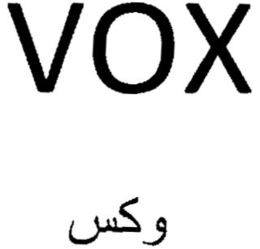 VOX trademark