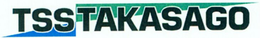 TSS TAKASAGO trademark