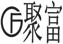 JF trademark